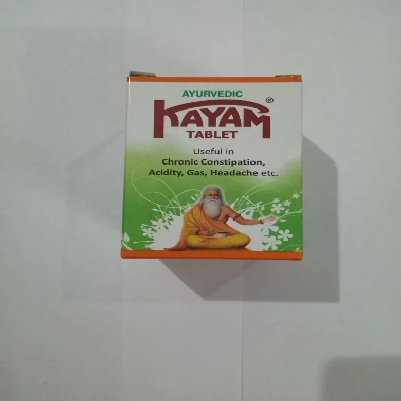 Травяной планшет Kayam (Whatsapp № + 91 7303072644)
