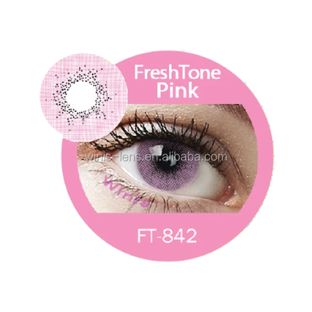 Карманные удобные цветные линзы FreshTone Super naturals Плоские линзы, которые покрывают коричневые и темные глаза, быстрая доставка