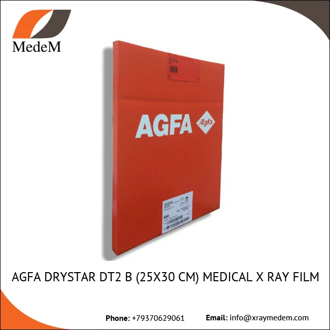 Agfa Drystar DT2 B 25x30 cm 100 Sheets - Medical X Ray Film for Dry Printing