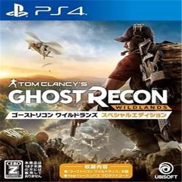 Привидение PS4 RECON