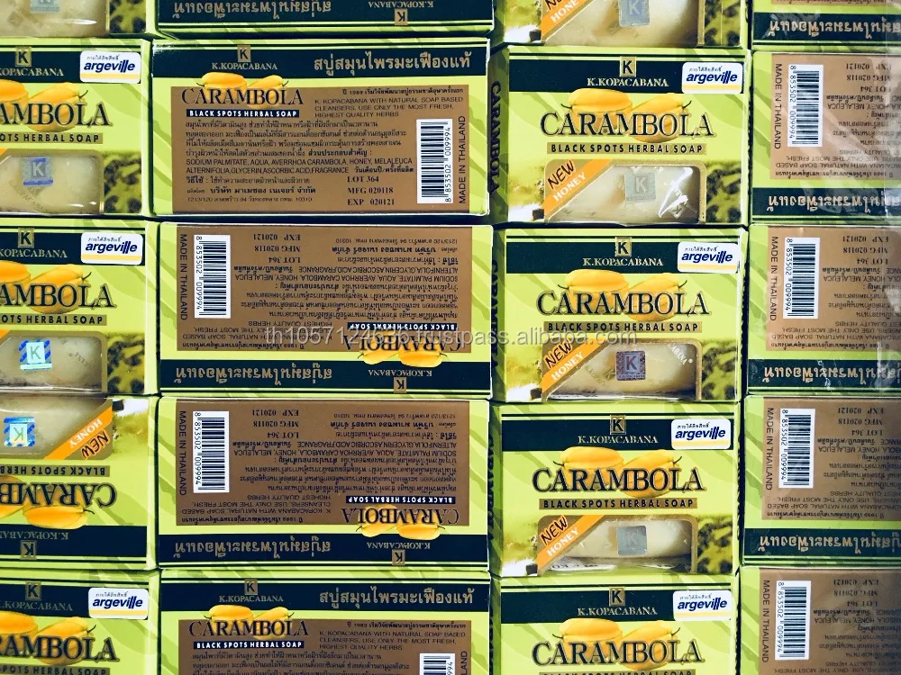 Carambola Black Spots Herbal Soap w/ Honey for Removing Pimples & Blackheads