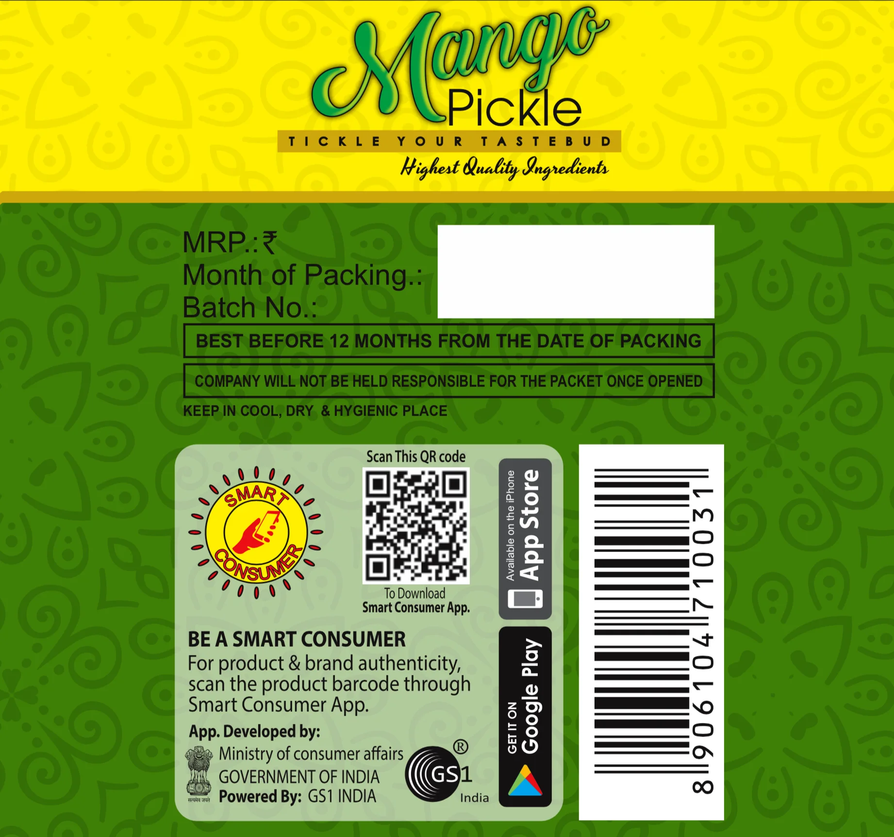 Марихуана манго 500 г