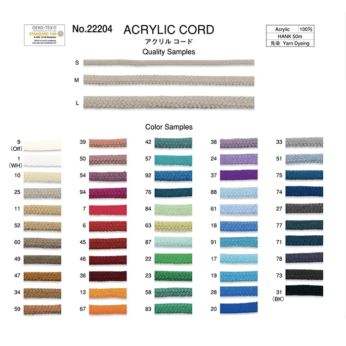 Easy to use and Durabale mens parka jacket cord with multiple functions made in Japan