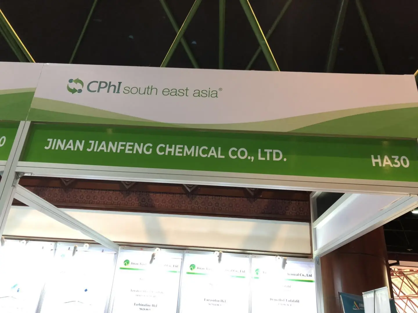 
Lurasidon HCL N-2 intermediate cas 186204-37-5 of great price 