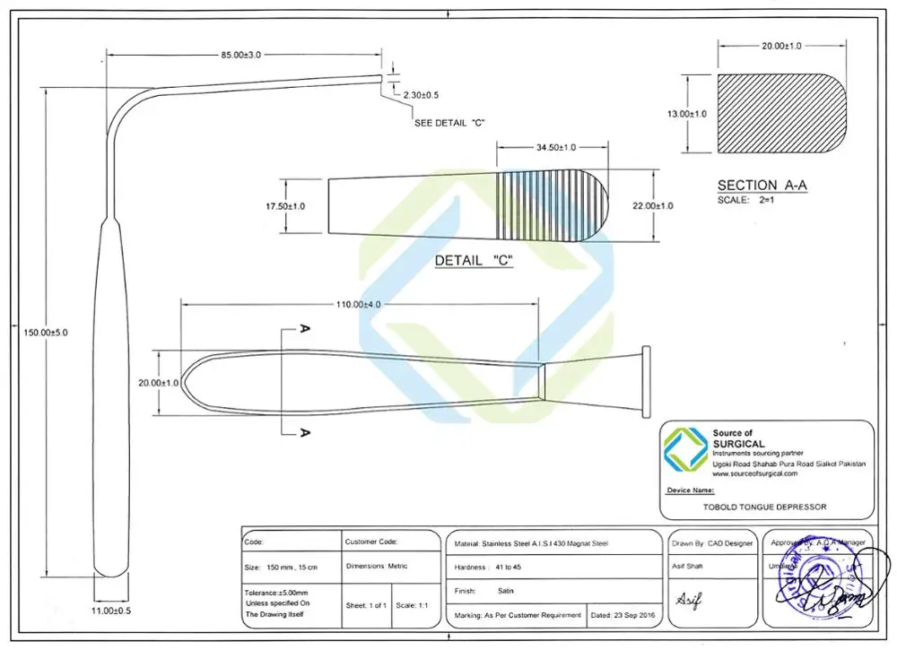 Tobold Tongue Depressor