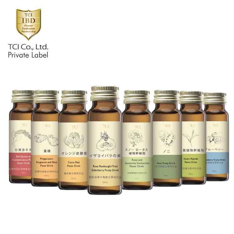 Custom ODM Health Food Liquid Drink Supplement Manufacturer