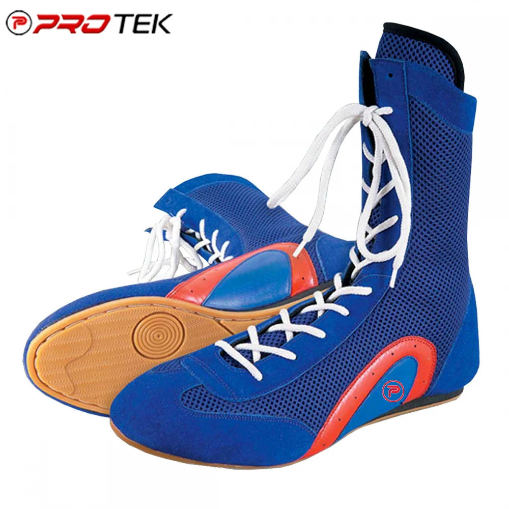 2018 Latest Boxing Shoes