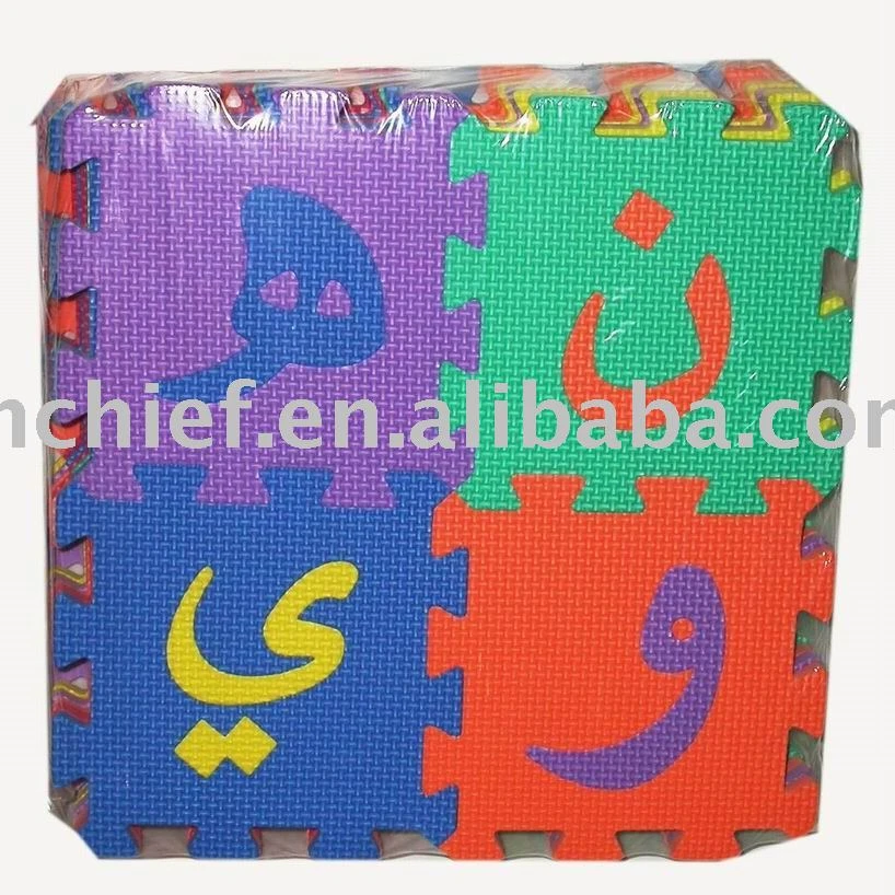 
Arabic Alphabets EVA Foam Puzzle Mat, Kids Play Mat 