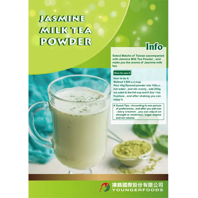 Высокое качество ISO 22000 жасминовый молочный чай в порошке