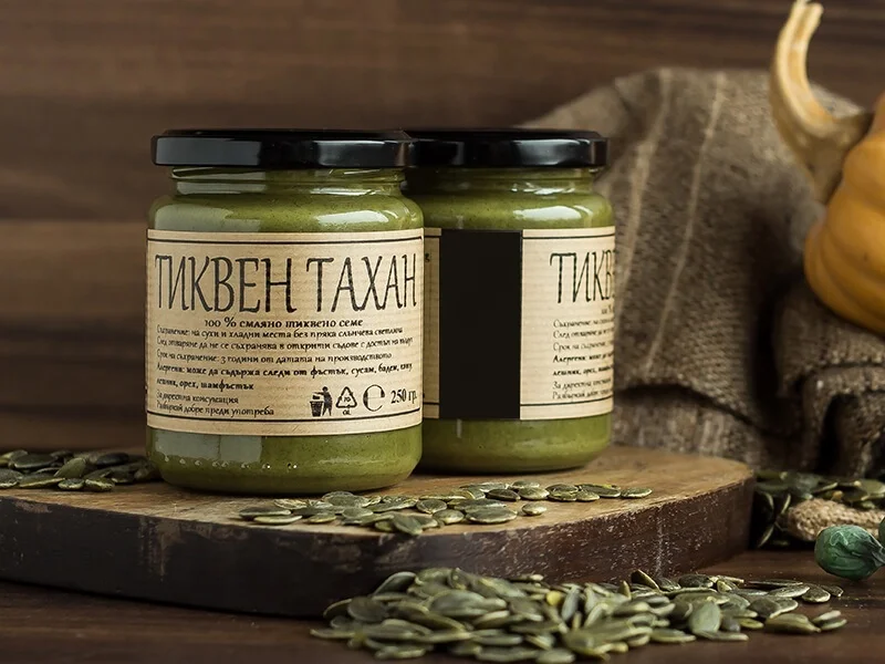 Organic Pumpkin Seed Butter Natural Product | Private Label | Wholesale | Made in EU