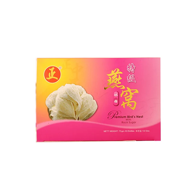 Malaysia Premium Edible Bird Nest With Rock Sugar 75gm