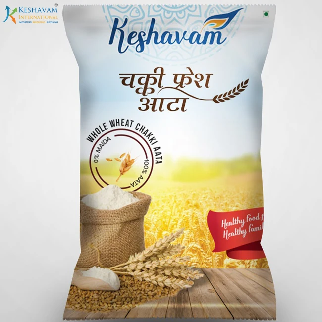 Оптовая продажа, различные высококачественные пшеничные муки