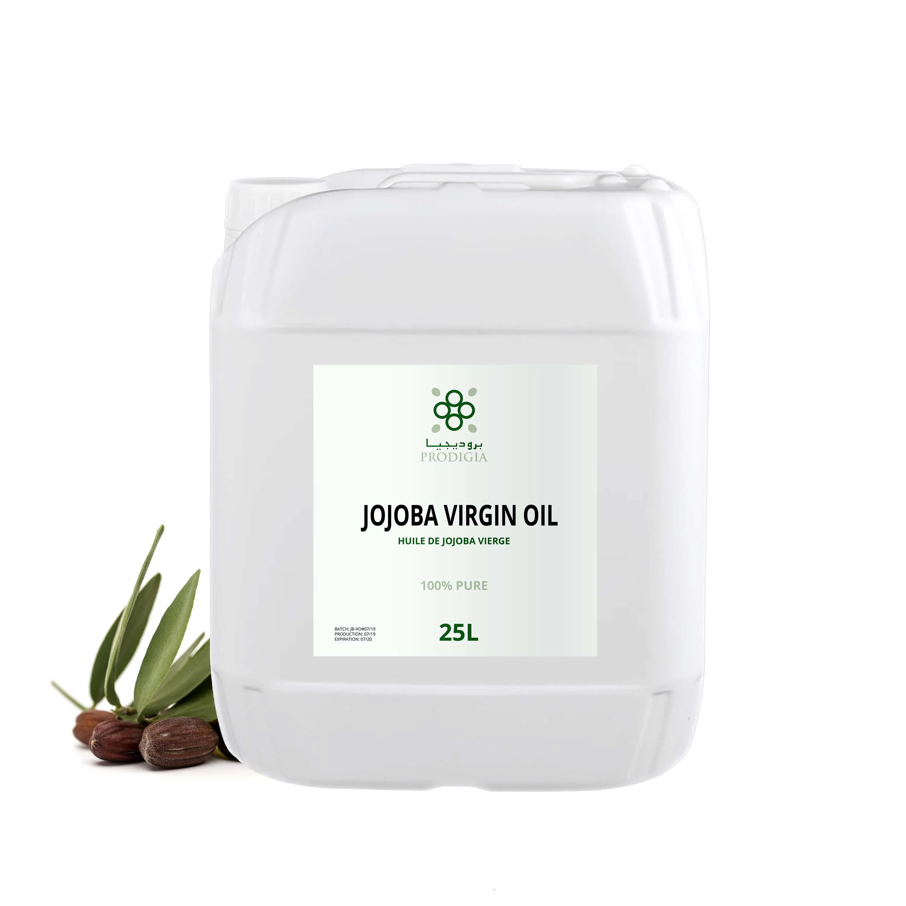 100% Pure Jojoba oil Premium Quality Carrier Oil - Bulk Sale Moroccan Supplier