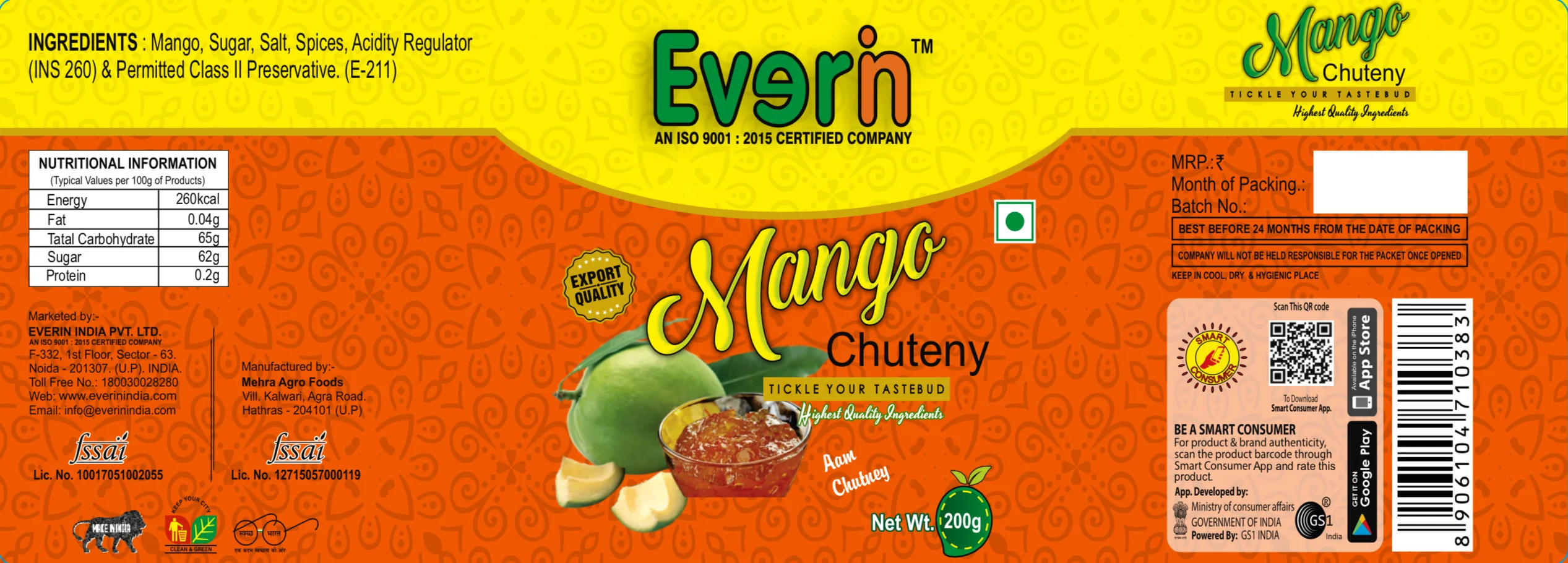 Mango Chutney