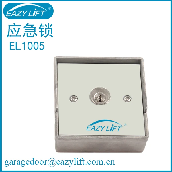 Wall Console Key Lock Box Switch for Automatic Door Opener