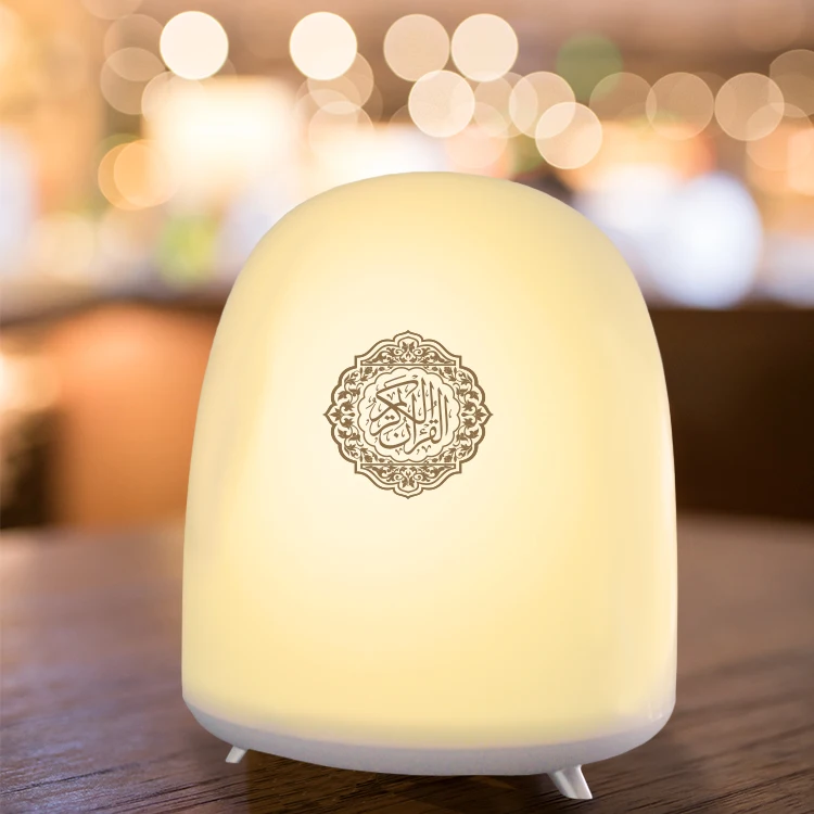 Equantu new product touch night lamp full quran learning quran speaker