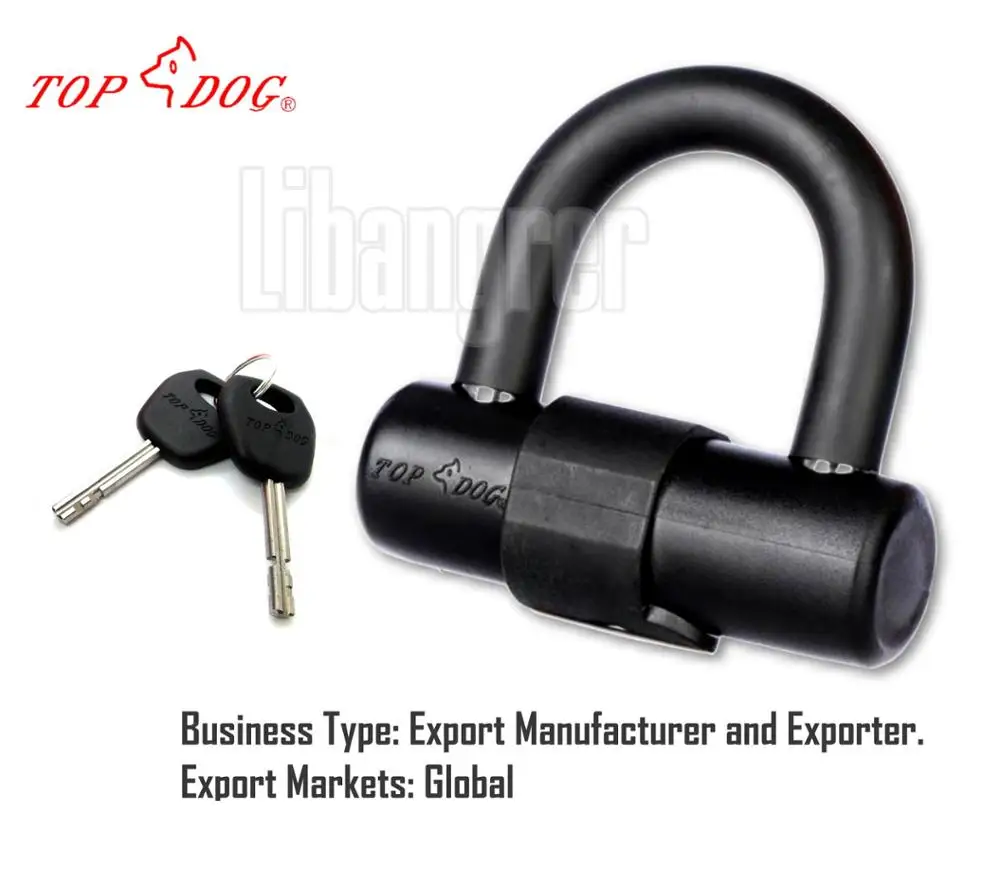 
Steel Alloy ABS anti theft cylinder U lock for scooter bike U lock 