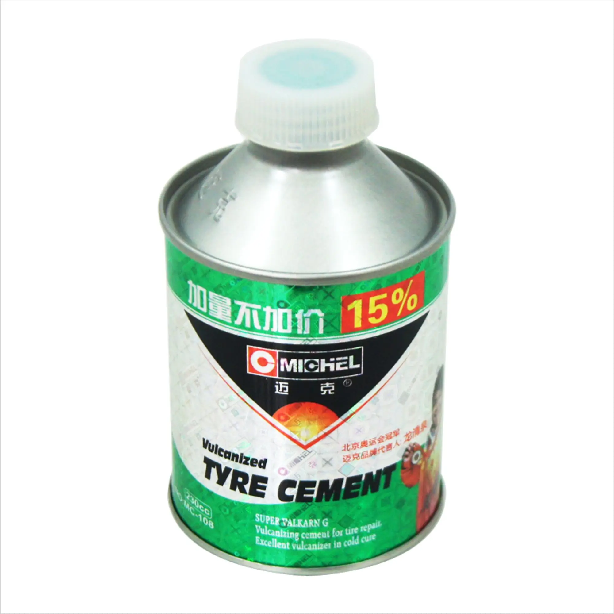 Tire Repair Glue Chemical Vulcanizing Cement 200gram