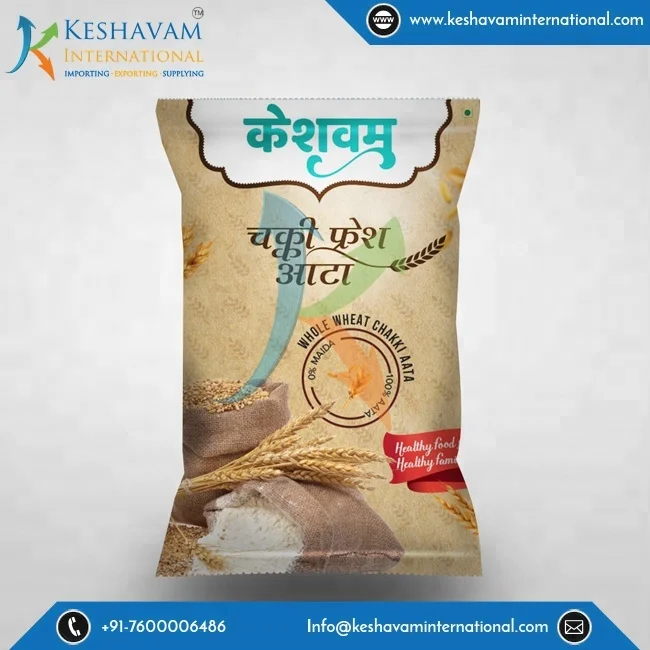 Купите цельную пшеничную муку Atta по отличным ценам