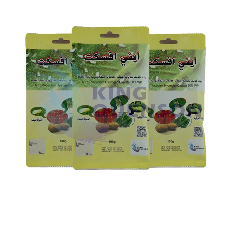 High Quality Pesticide Thiocyclam Hydrogen Oxalate 50% SP Insecticide