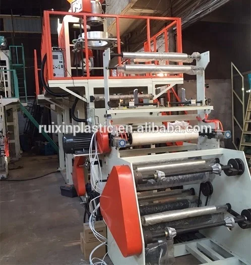 Машина для выдувания пластиковой пленки PP