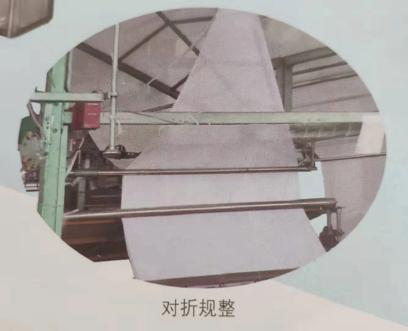 Electronic Calibrated Counter Meter System Textile Finishing Machine Double Fold Cloth Folding Machine
