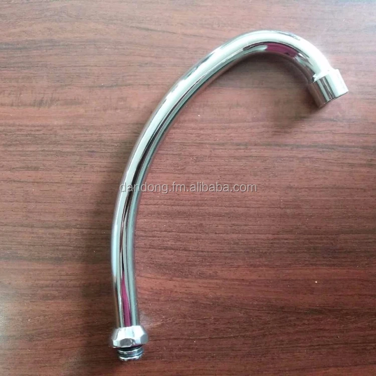STANLESS STEEL OR BRASS FAUCET SPOUT