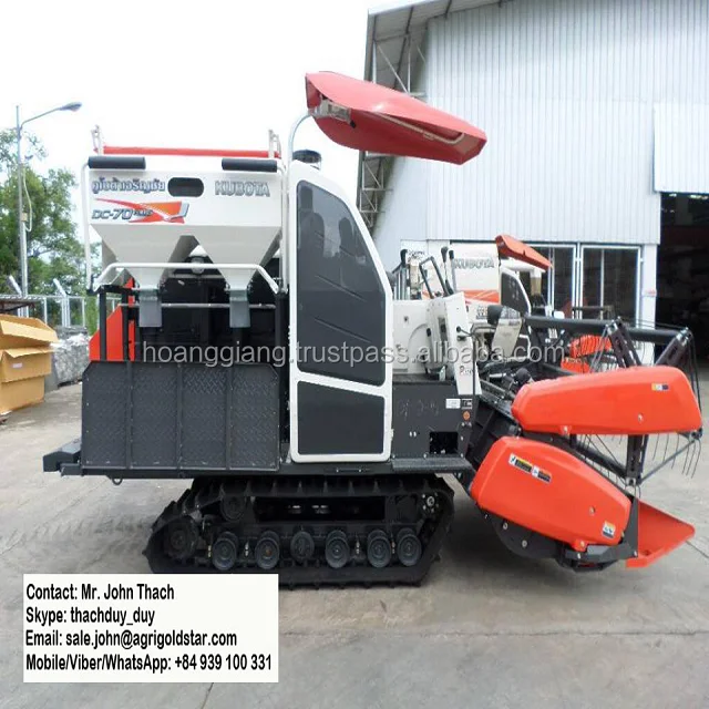 COMBINE HARVESTER DC 70G JAPAN NEW BRANCH