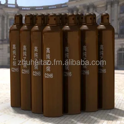 
Ethane, R-170, R170 