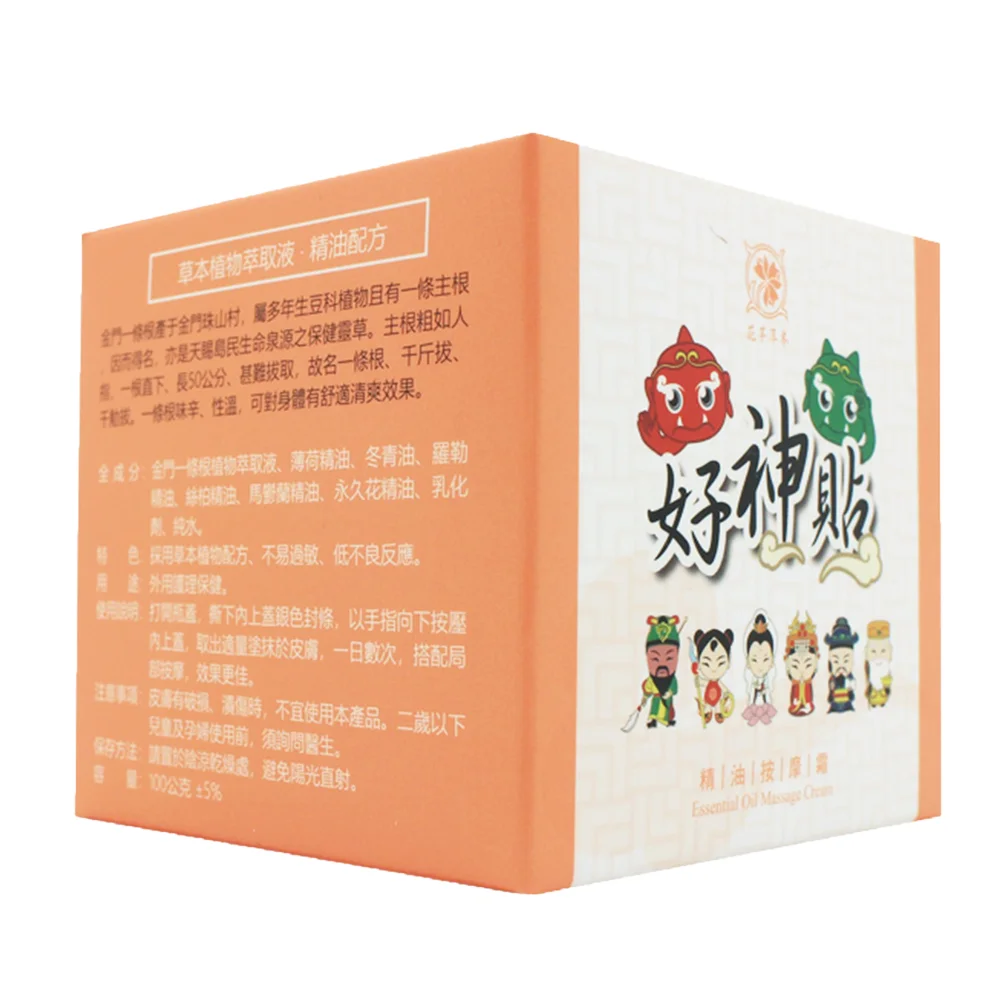 Крем для массажа Эфирных Масел Лаванды