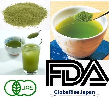 Растворимый японский порошок зеленого чая маття, произведенный в удзи киоте для оптовой продажи