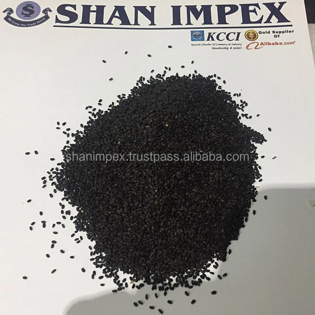 
Basil Seeds (Tukhm-e-Malanga, TukhmeRehan) 