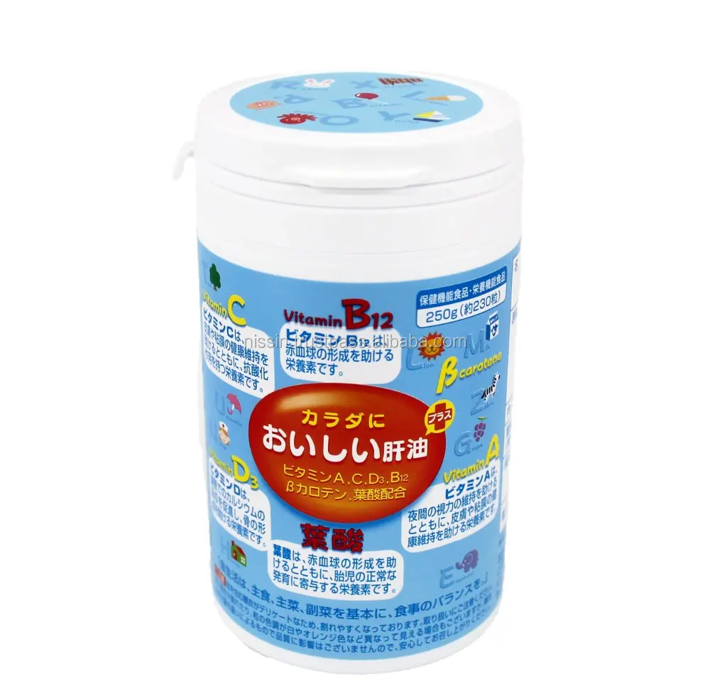 
Available for children, pregnant woman, Chewable type health food vitamin supplement 