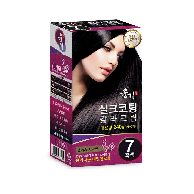 High quality hair dye color cream for gray hair Natural Brown Dark Brown Black Brown from Korea