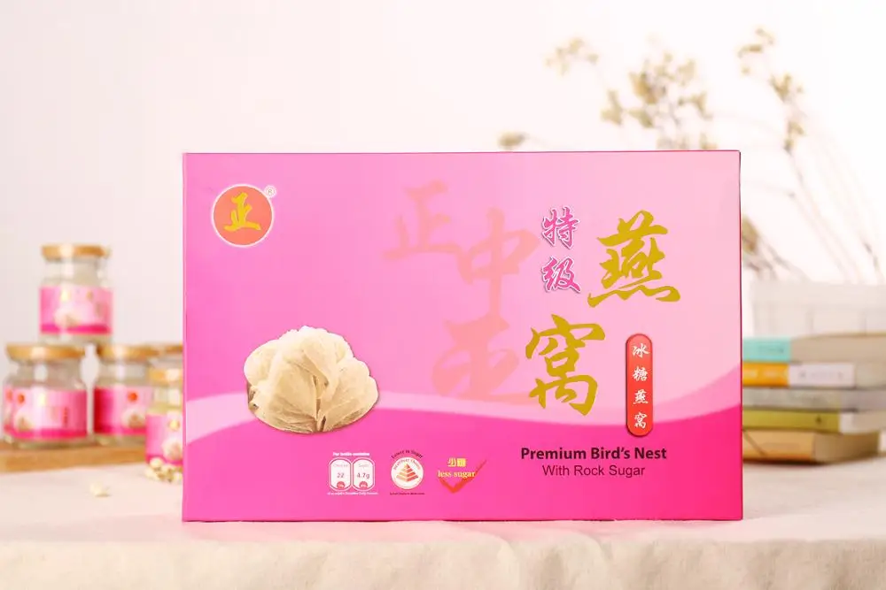 
Less Sugar Malaysia Bird Nest Price 