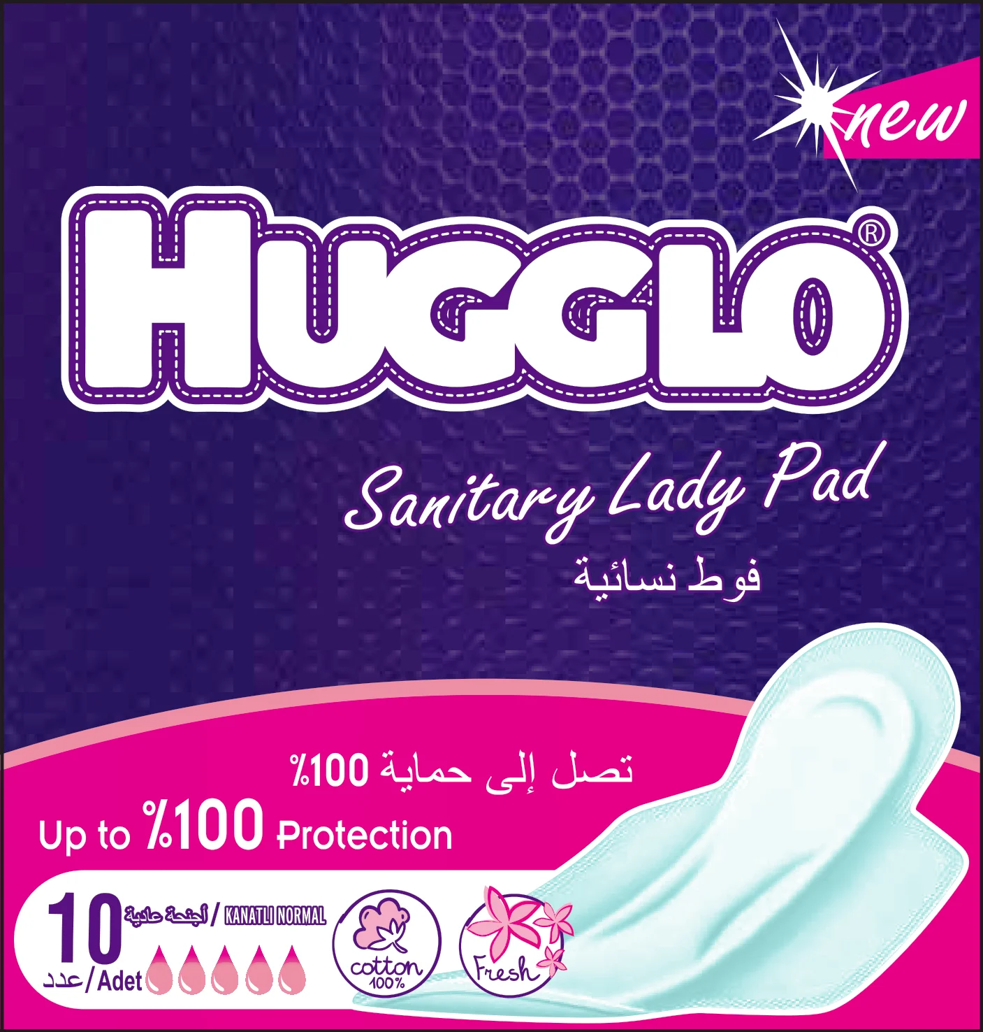 Female Cotton Sanitary Pad Wuglo Super Absorbent Maxi / Super Disposable Wingless