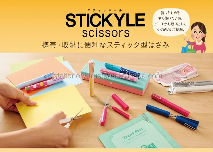 Tasteful and High quality electric scissor at reasonable prices , great order available