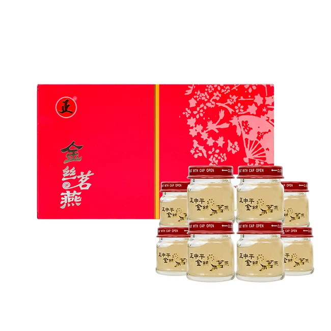 
Malaysia Exclusive Little Swallow Bird Nest Drink 