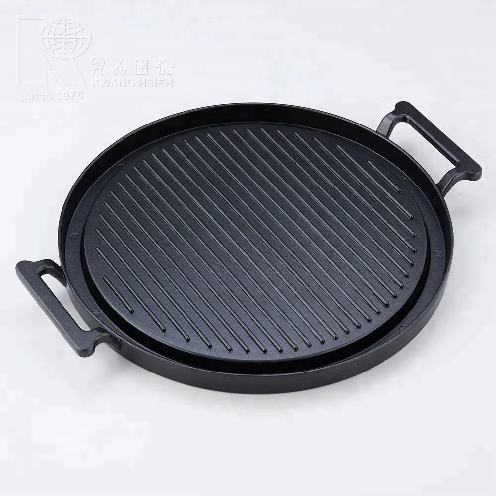 Kwang Hsieh BBQ Outdoor Camping Round Grill Plate