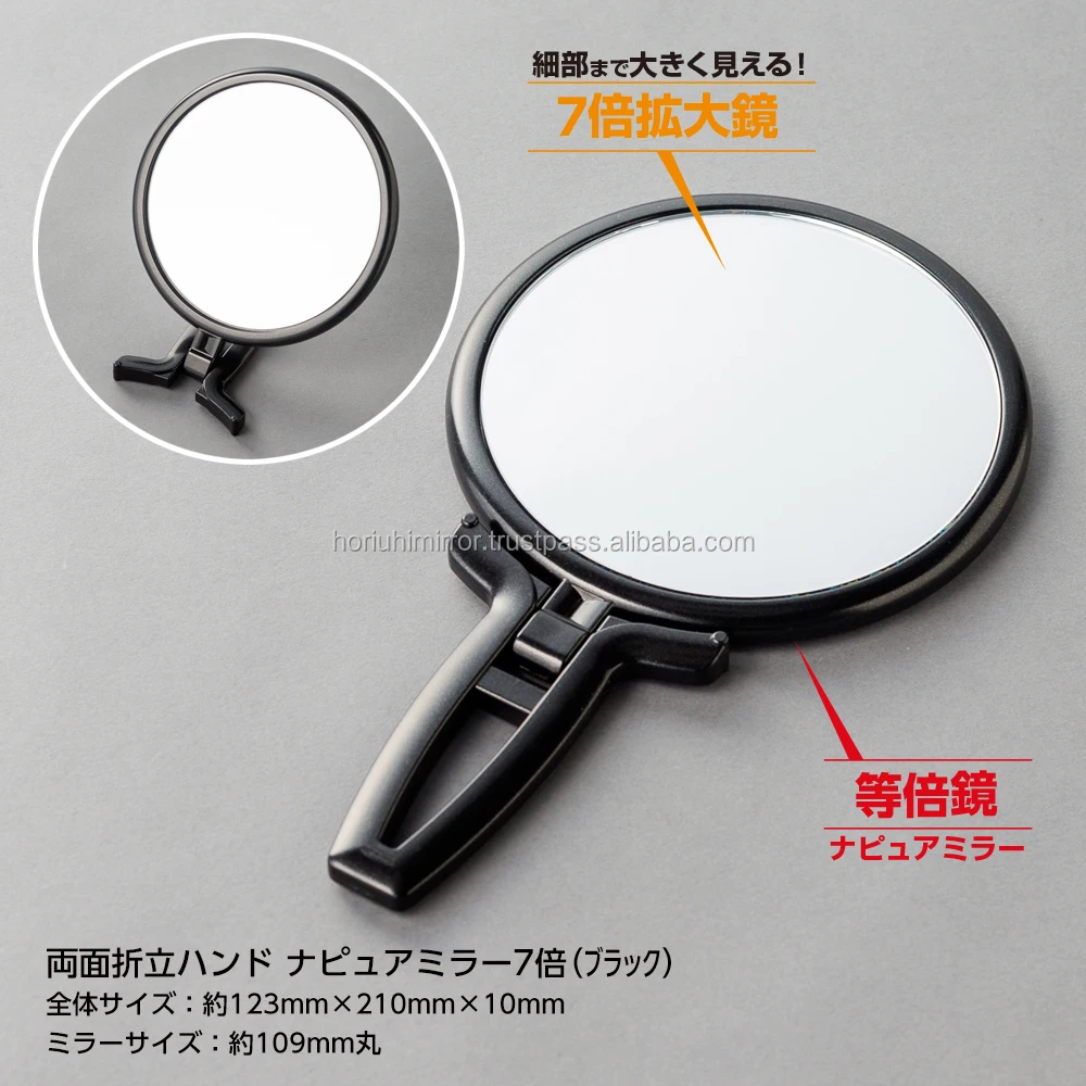 
Plastic handheld magnifying make-up customized logo hand mirror 