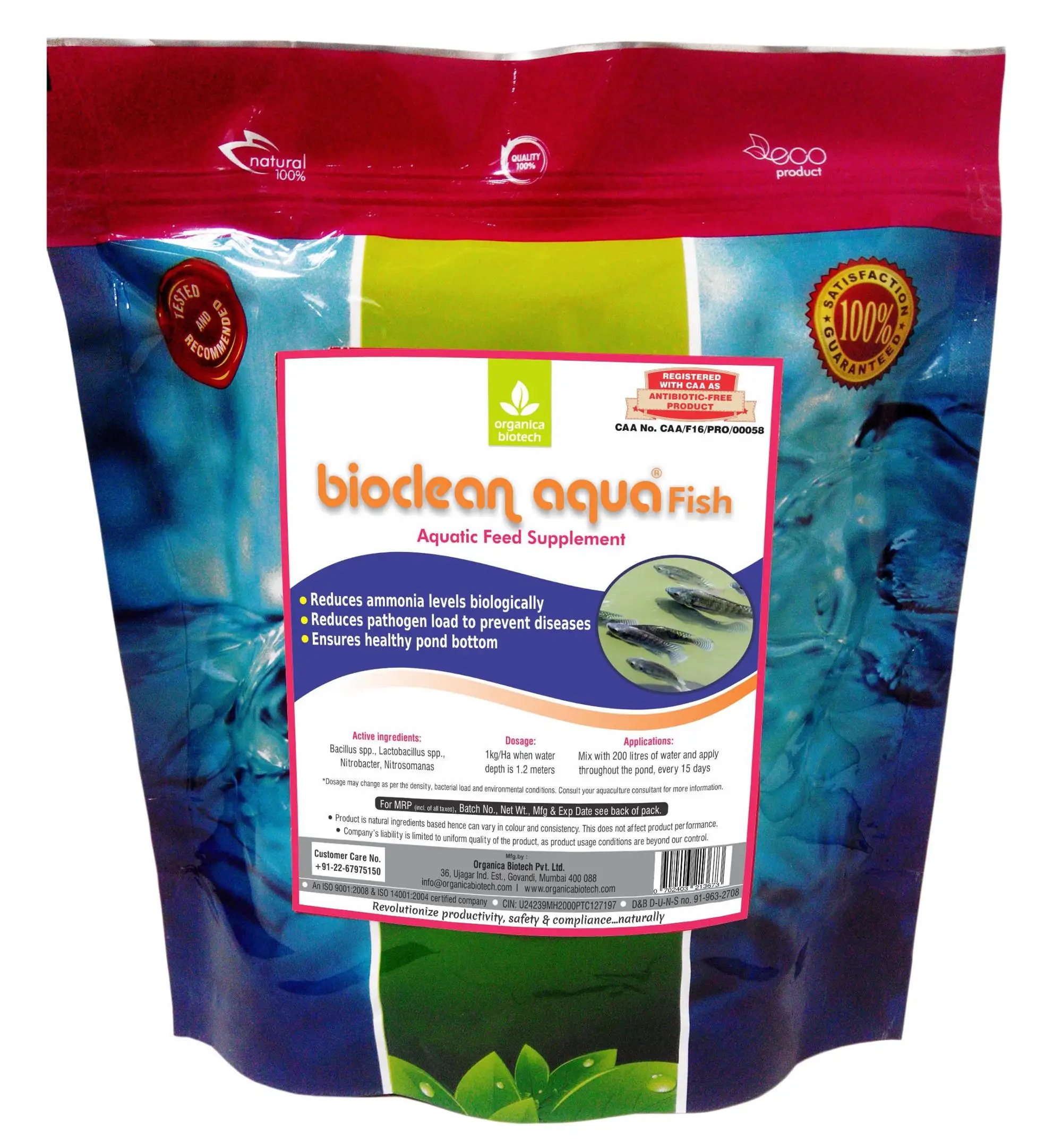 Probiotics to keep catfish and tilapia feed farming in Nigeria pellet machine