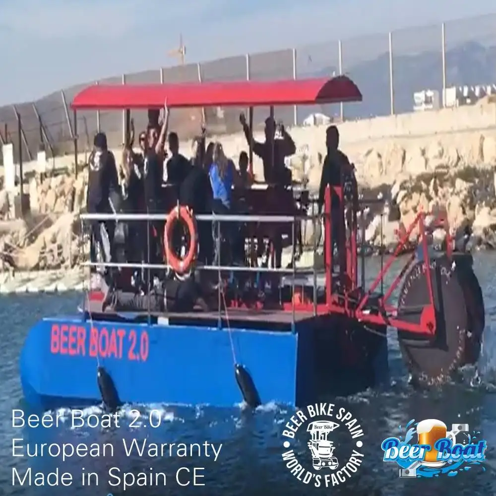 
CYCLE PEDAL BOAT ALUMINIUM VERSION PARTY BOAT 