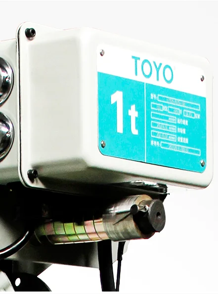 Tianjin Kunda Hot Product TY1 Low Headroom Type 3 Ton Electric Swing Chain Hoist