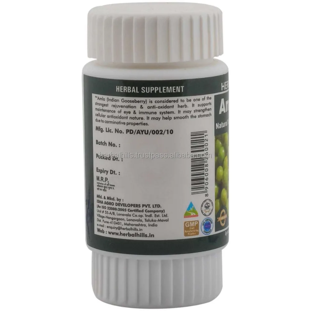 
Herbal Amla or Amlaki (Emblica officinalis) Powder and Extract blend - 60 capsule 425mg 