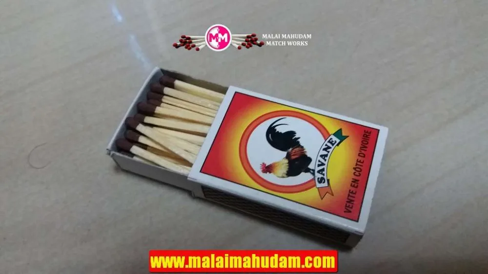 Savane Matches