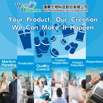 Weight loss tea fat burning slimming Weight Loss Red bean Extract Healthcare Supplement