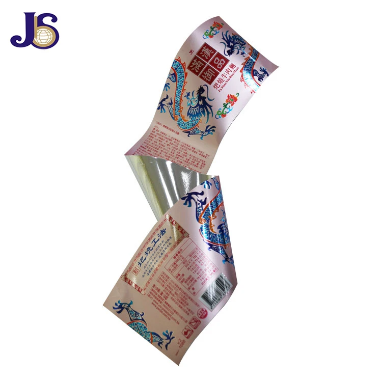 
Reflective IML Metalized Opp Film Oem 