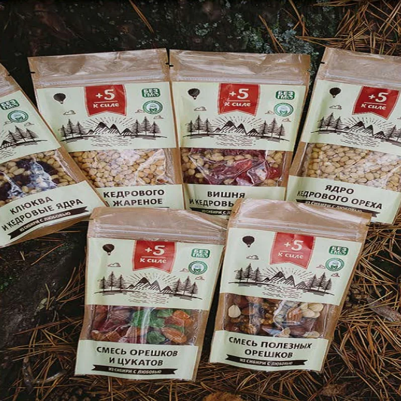 Mixed dried fruits and nuts wholesale in bulk