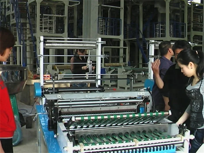 Машина для производства боковых пакетов BOPP /OPP/Plastic