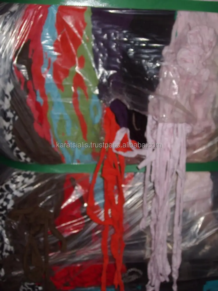 SELVEDGE - RAMA - STRING BALES (FOR CARPETS, RAG RUGS etc)